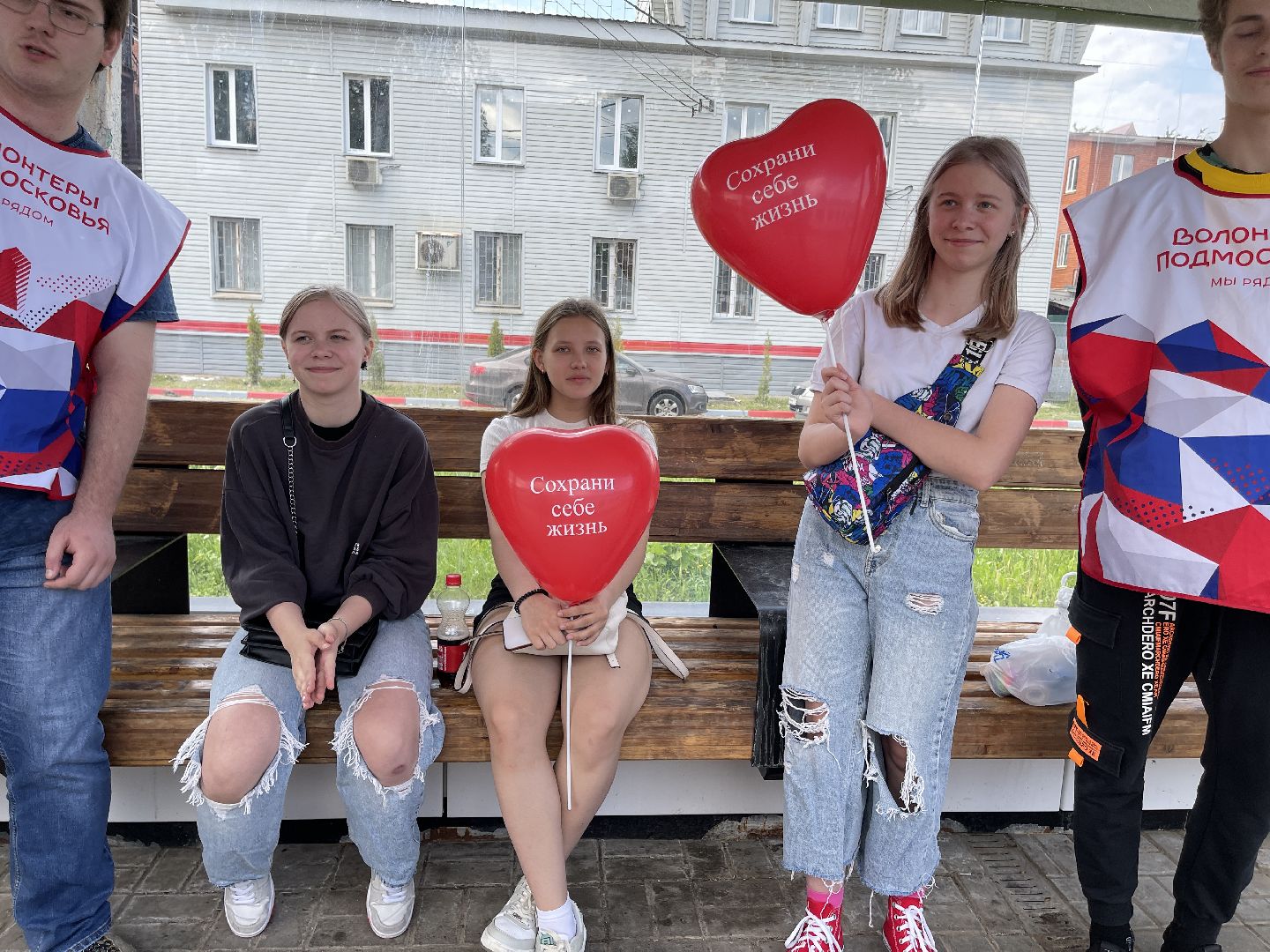 Одинцово, транспорт, безопасность, рейд, полиция, администрация, волонтёры