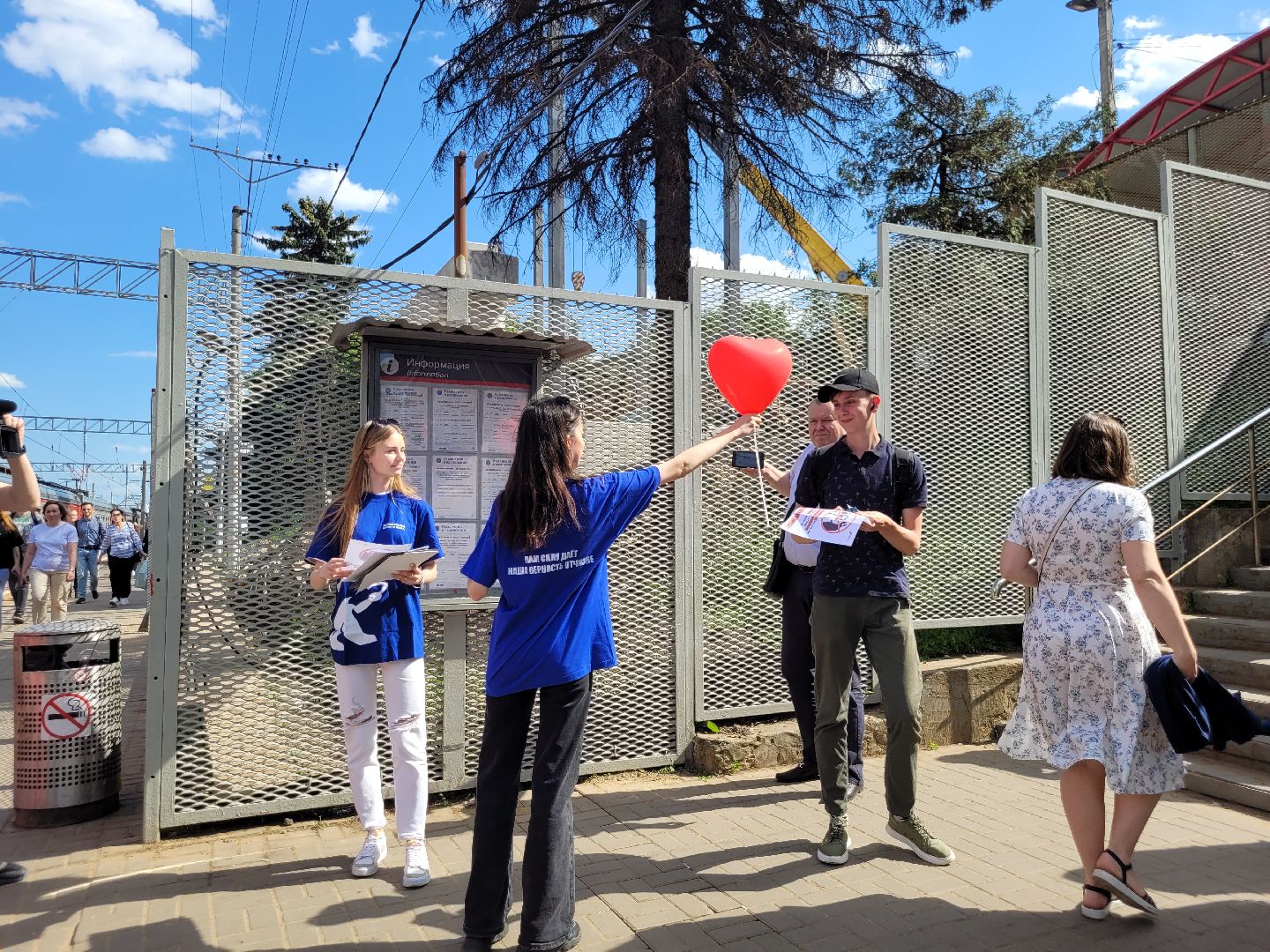 безопасность; транспорт; расторгуево; видное