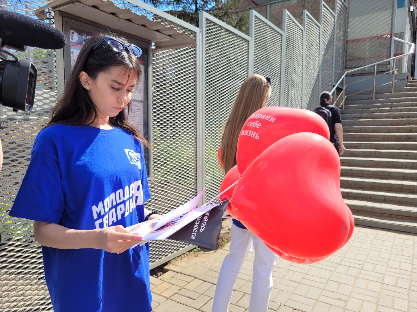 безопасность; транспорт; расторгуево; видное