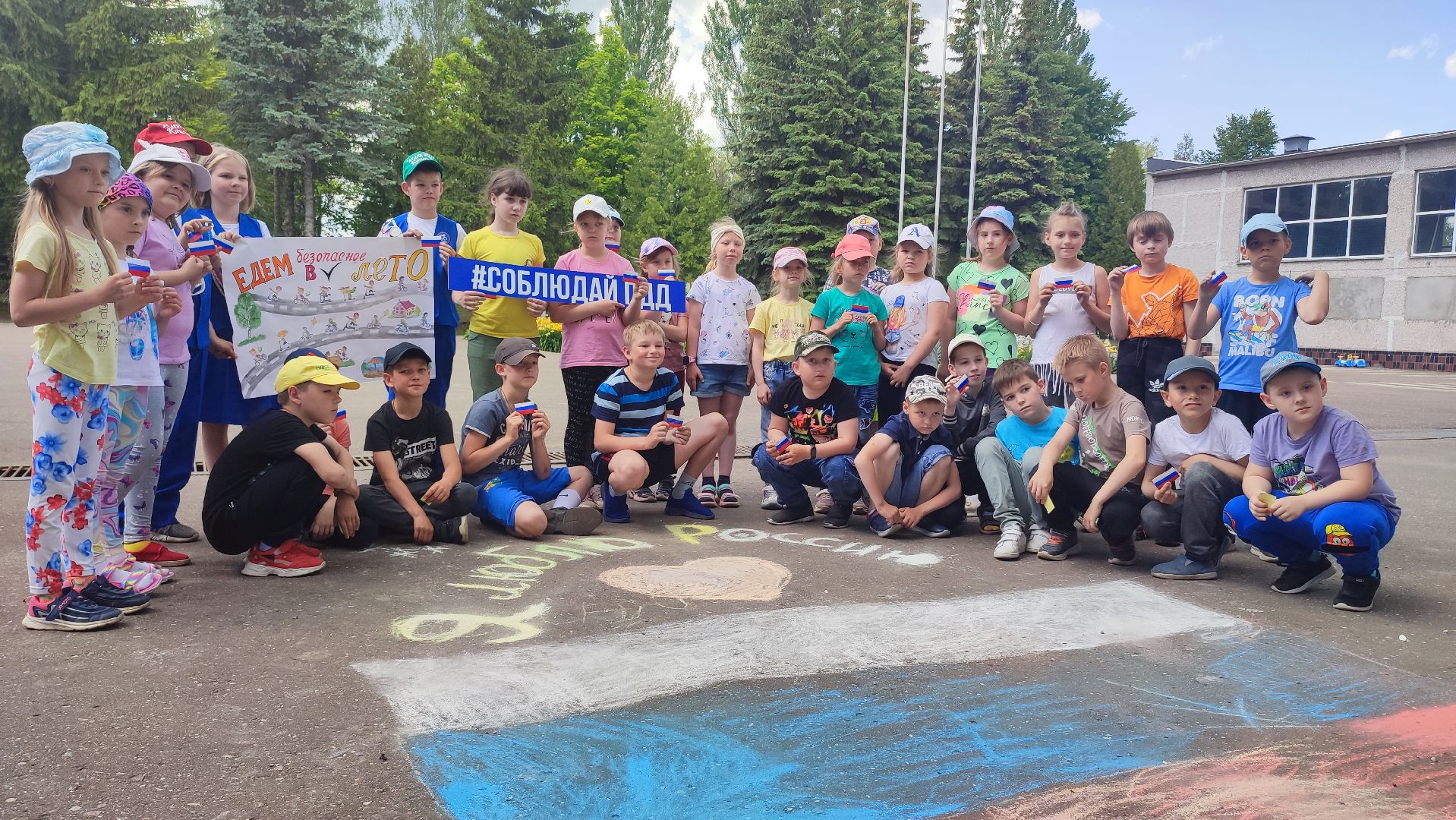 Кашира, Зендиково, детский лагерь, Госавтоинспекция, ПДД, БДД