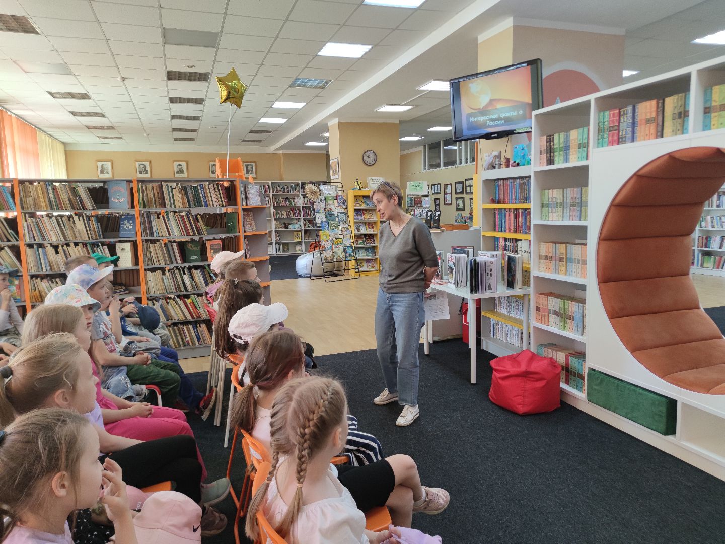 День России, библиотека Левобережья, дети, Дубна