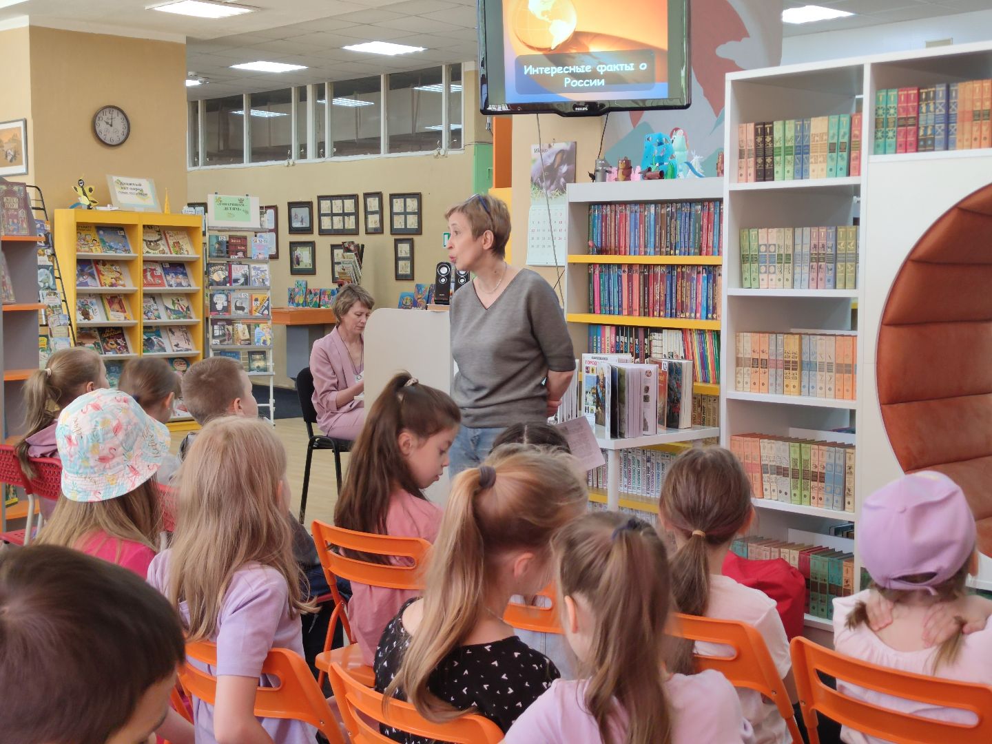 День России, библиотека Левобережья, дети, Дубна