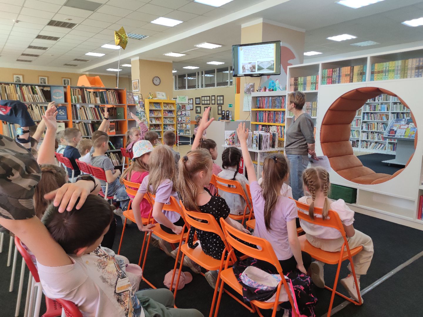 День России, библиотека Левобережья, дети, Дубна