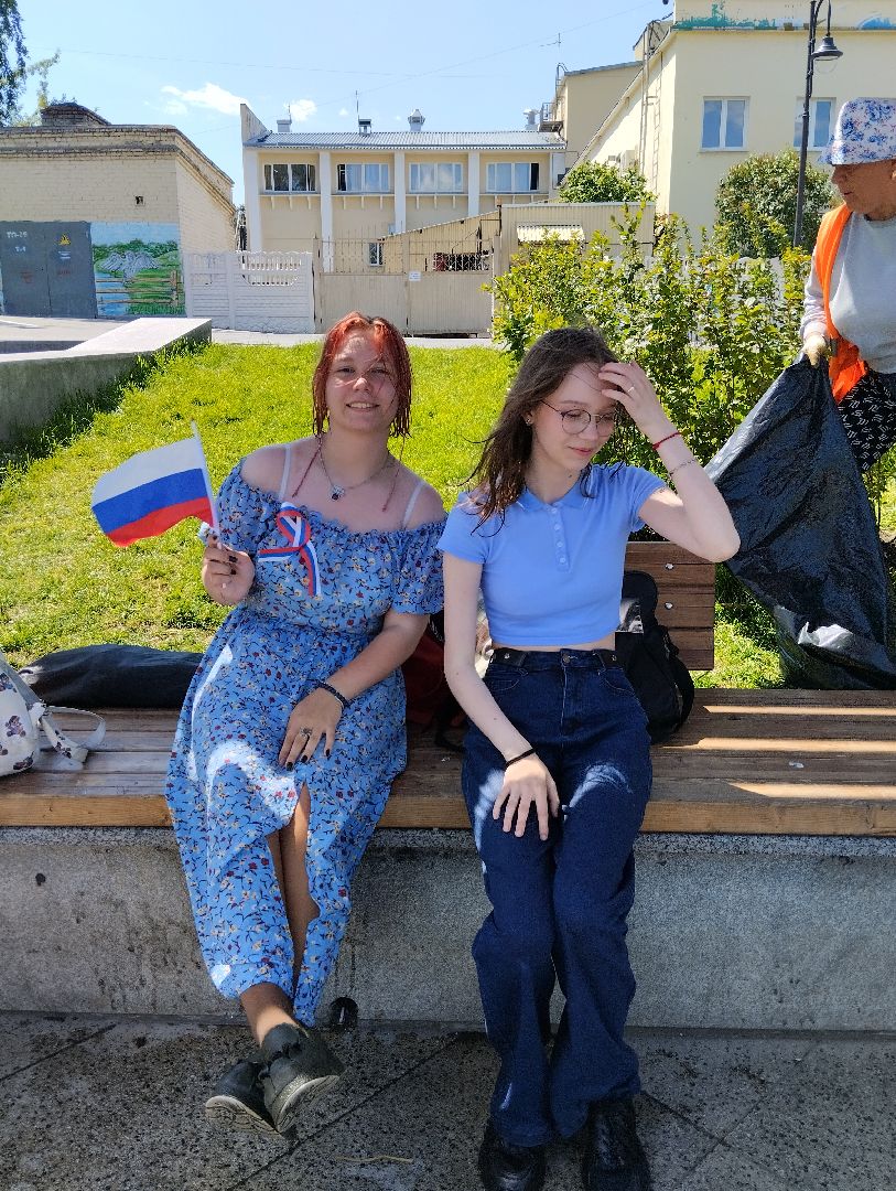 Акция, День России, триколор, Ногинск, Богородский городской округ