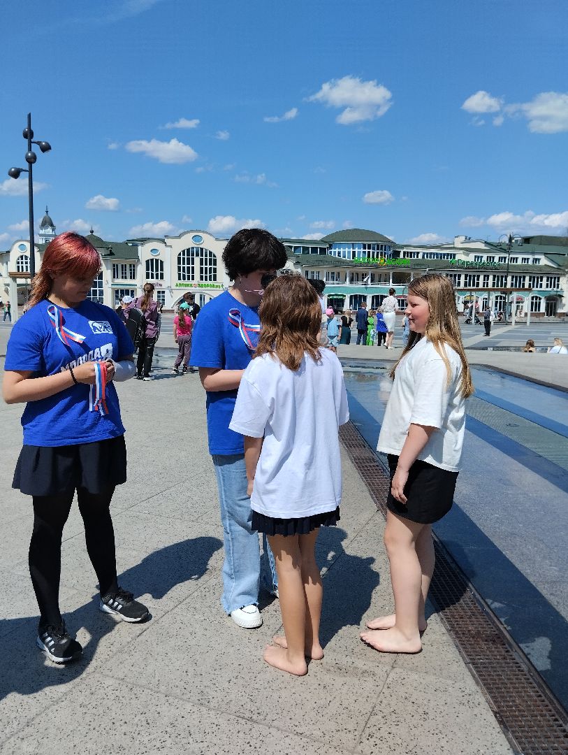 Акция, День России, триколор, Ногинск, Богородский городской округ