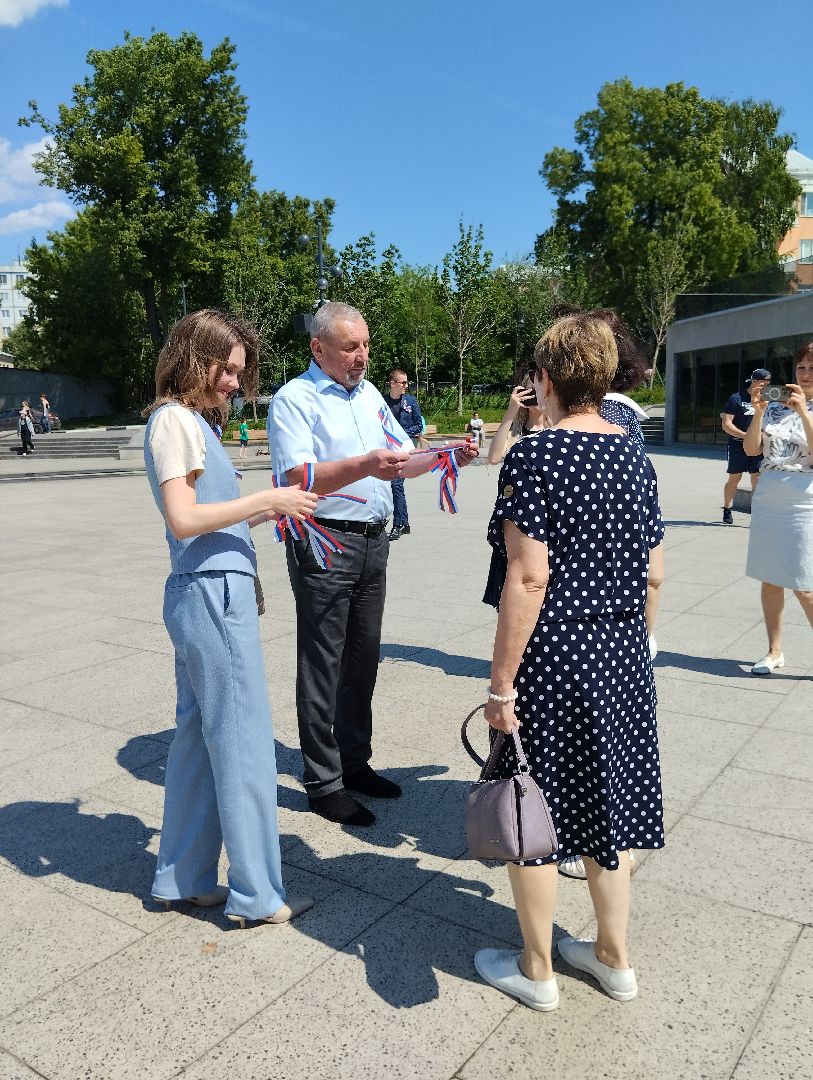 Акция, День России, триколор, Ногинск, Богородский городской округ