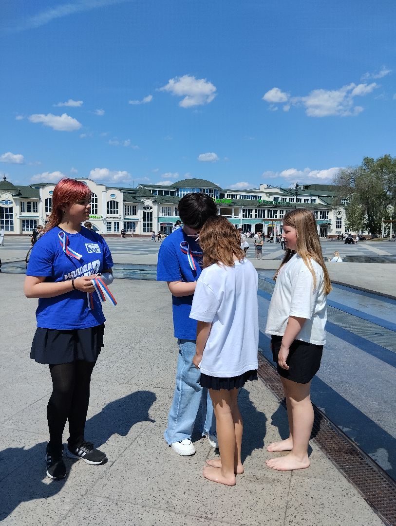 Акция, День России, триколор, Ногинск, Богородский городской округ