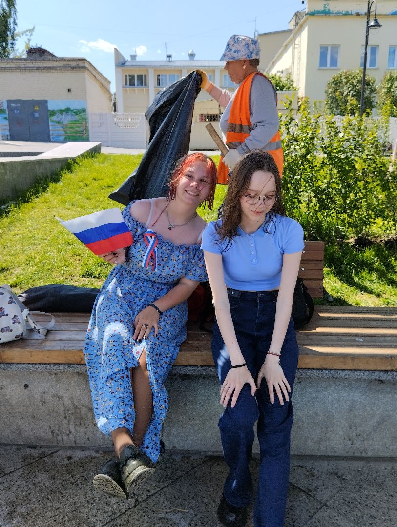 Акция, День России, триколор, Ногинск, Богородский городской округ