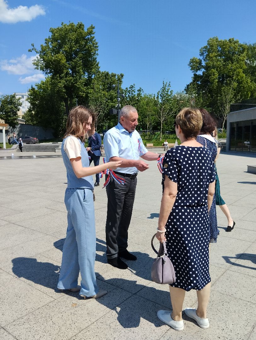 Акция, День России, триколор, Ногинск, Богородский городской округ