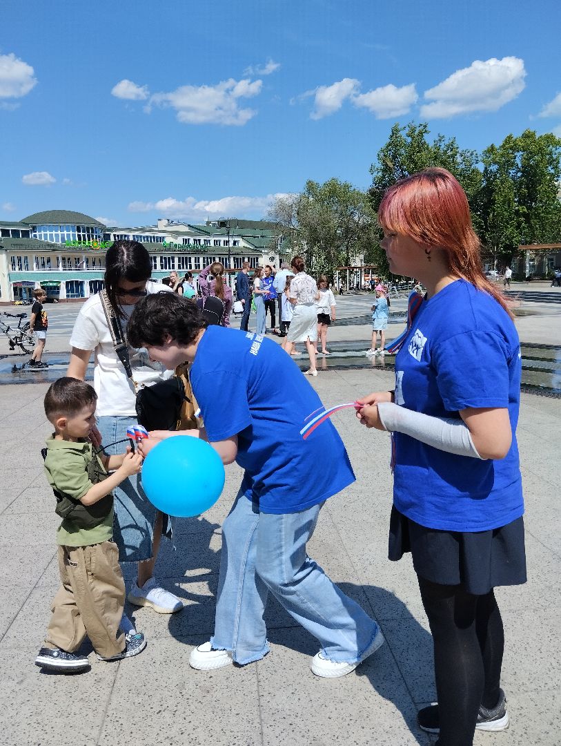 Акция, День России, триколор, Ногинск, Богородский городской округ