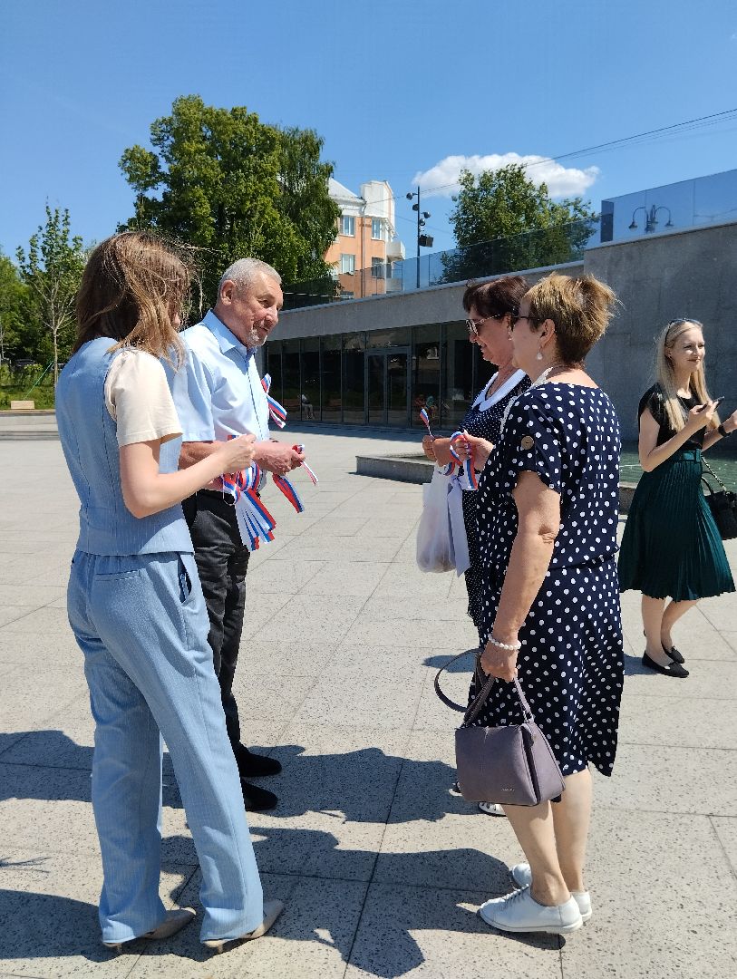 Акция, День России, триколор, Ногинск, Богородский городской округ