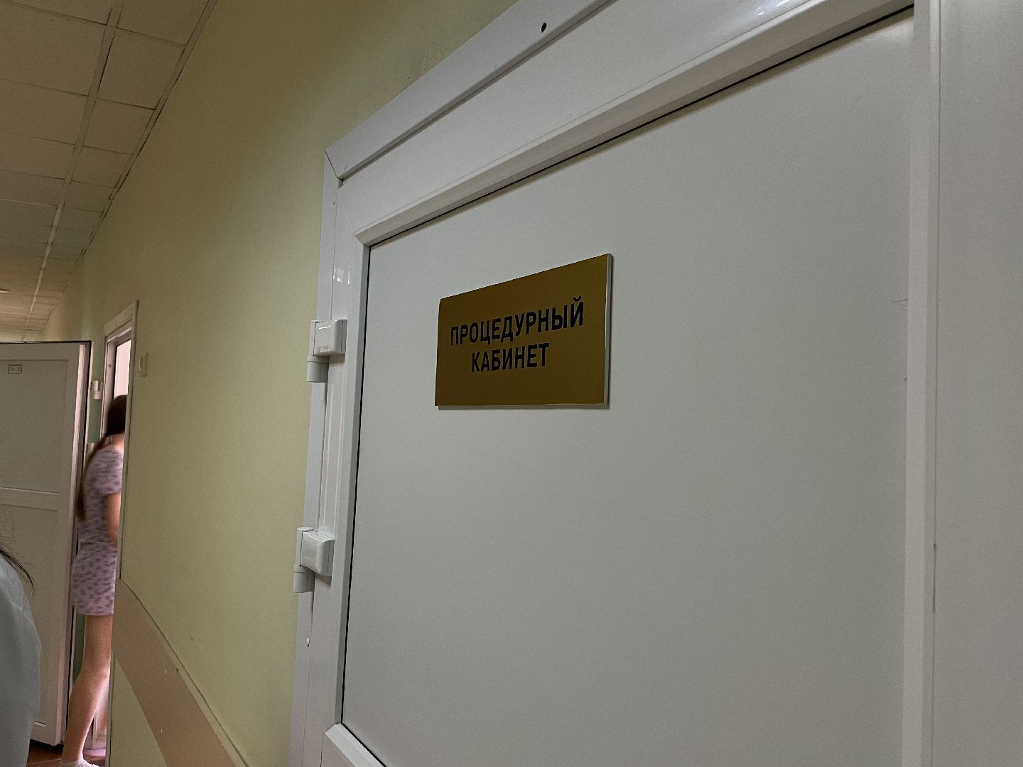 Роддом, Люберцы, день открытых дверей, мамы