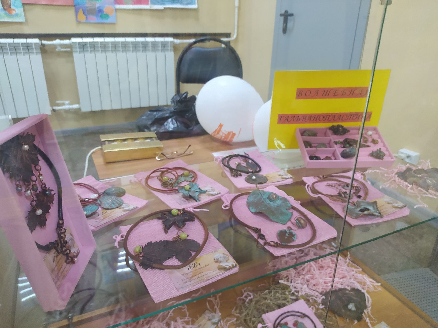 Дедовск, библиотека, выставка, гальванопластика