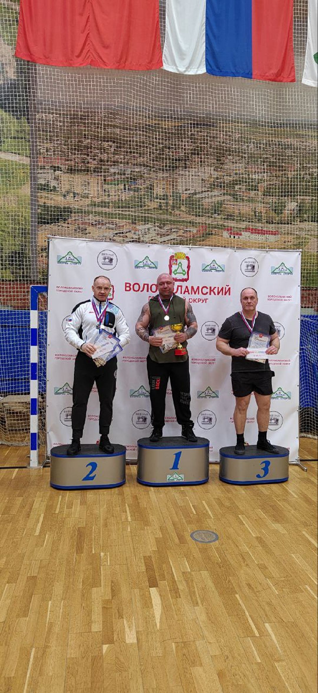 Волоколамск, спорт, пауэрлифтинг, дети, тяжелая атлетика,