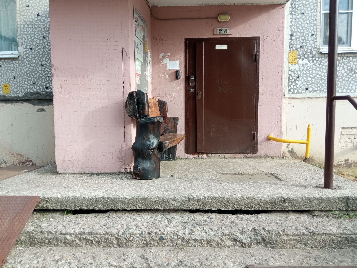 Павловский Посад, городской округ Павловский Посад, лавочки, покраска, дворы