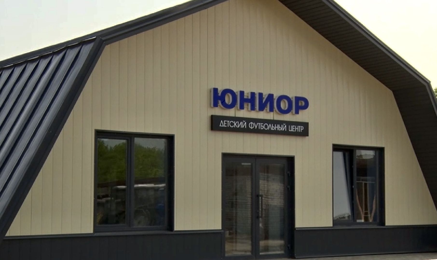 Клин, строительство, благоустройство, общество