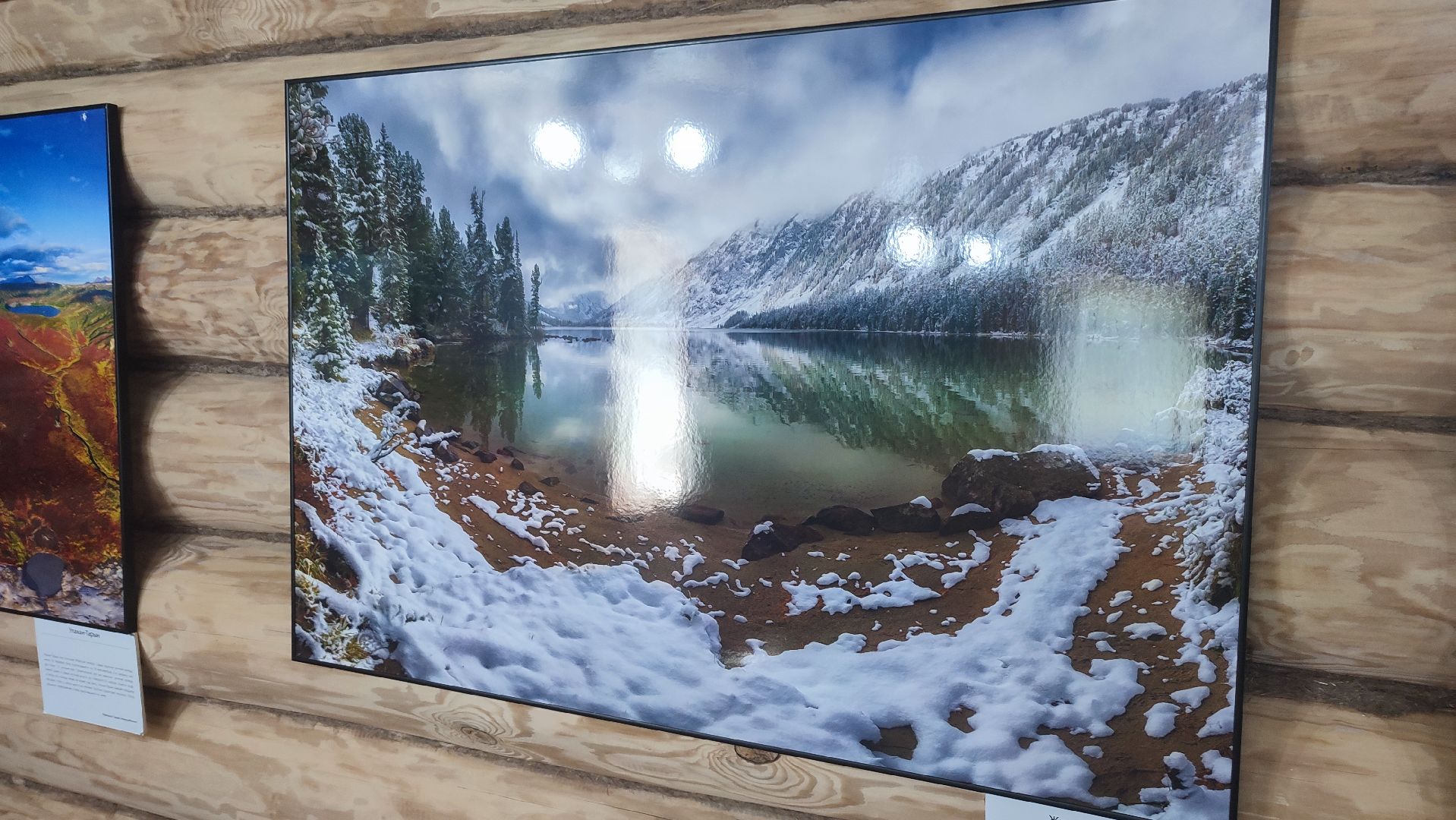 Кашира, выставка, фотография, дом Щукина, культура