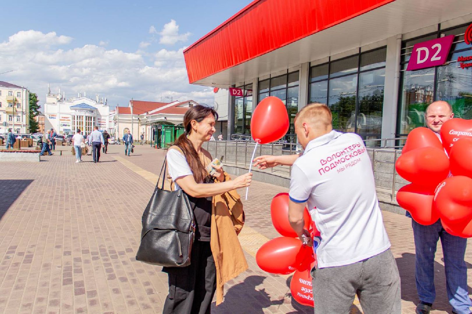 Подольск, акция, безопасность, железная дорога, волонтеры