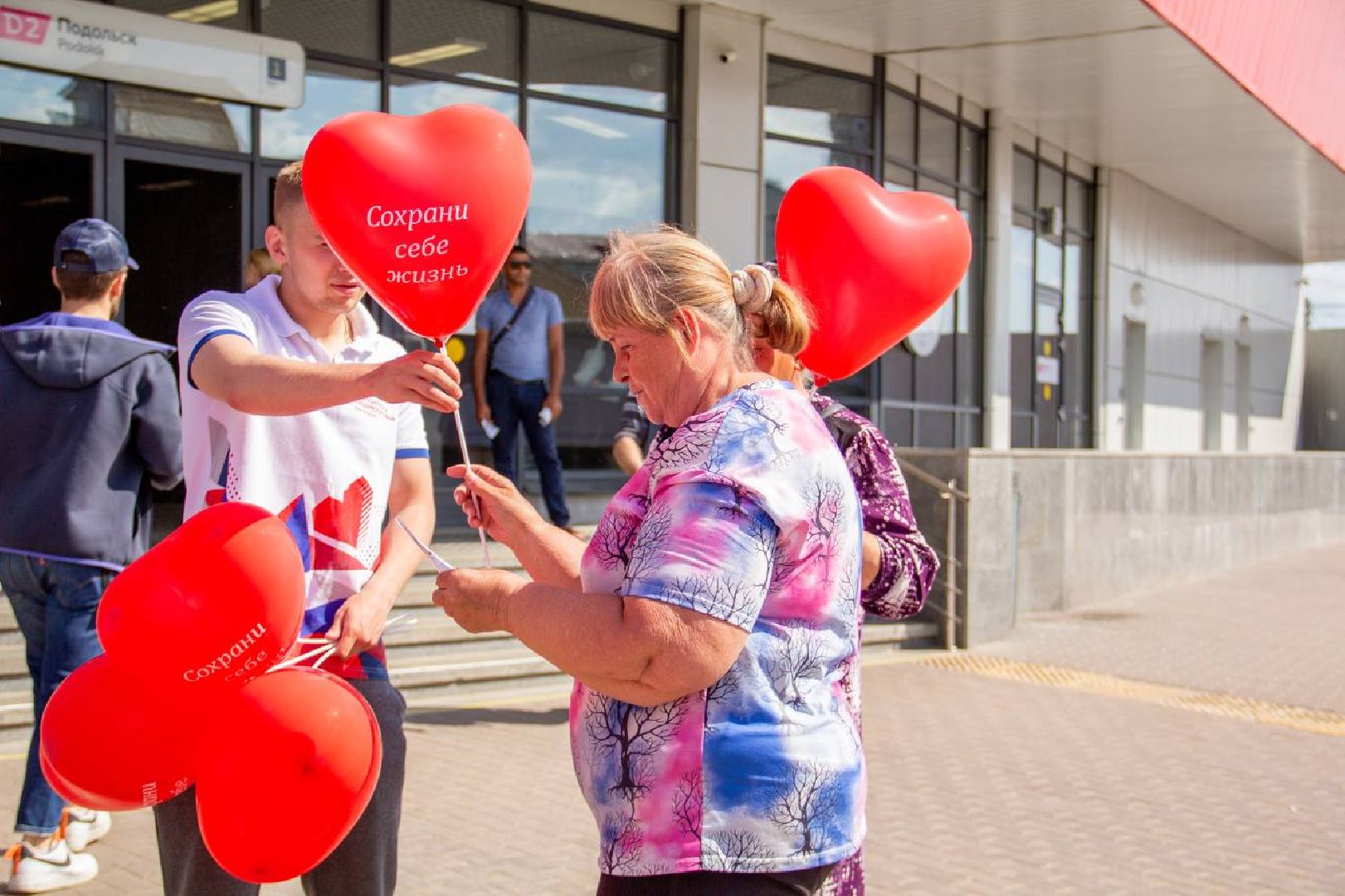 Подольск, акция, безопасность, железная дорога, волонтеры