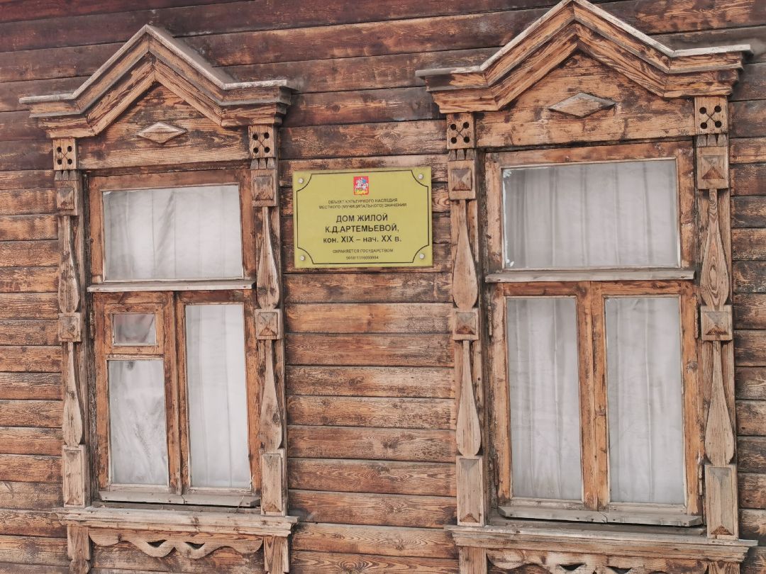 Подольск Туризм