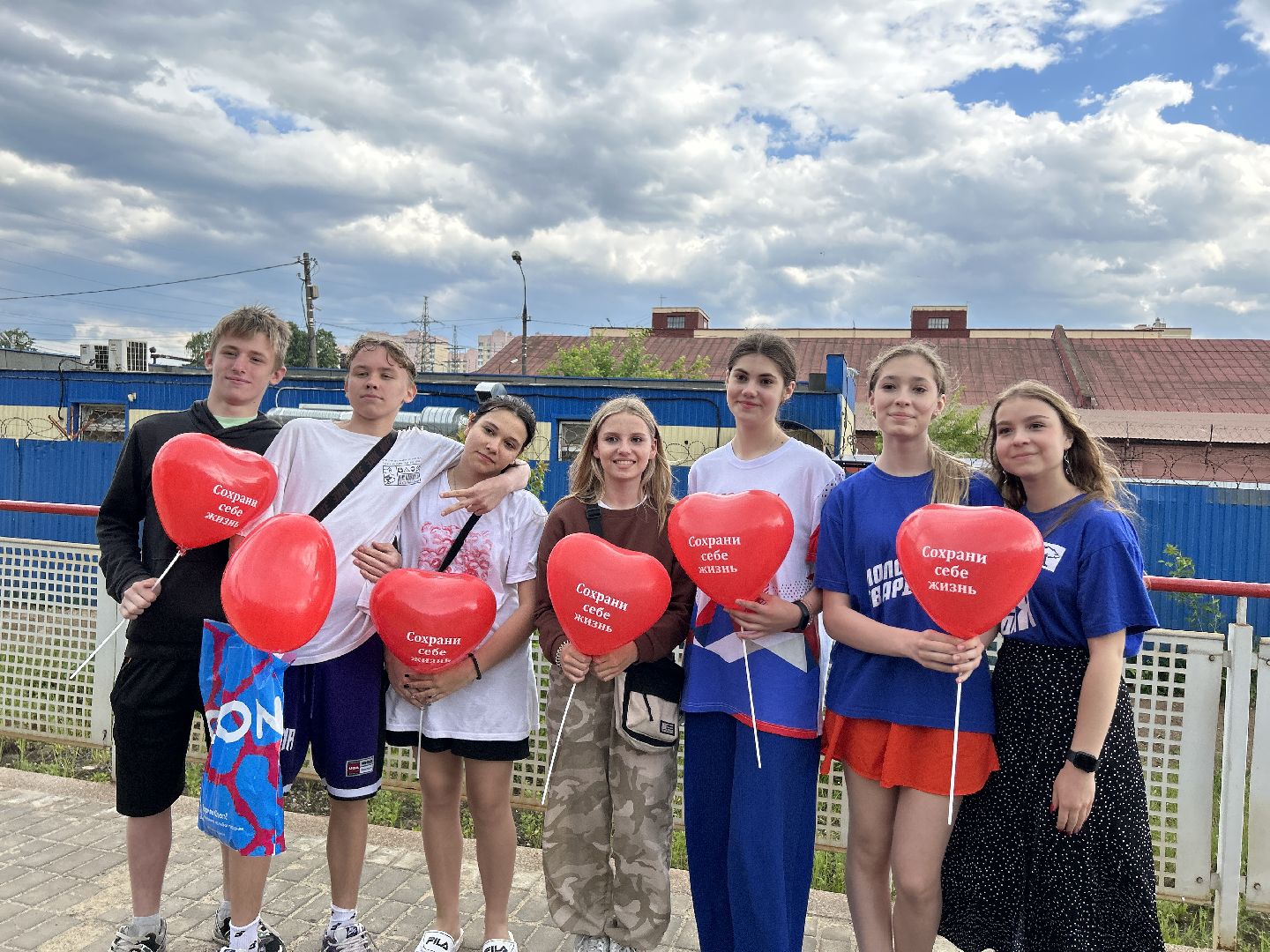 Акция, ж/д, волонтёры, Фрязино