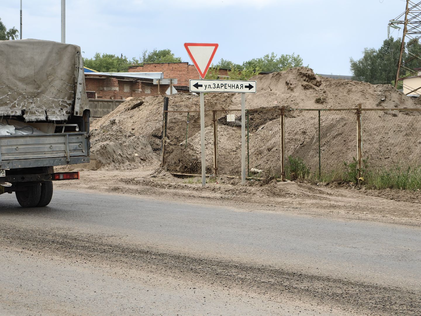 Дорога, асфальт, ремонт, движение