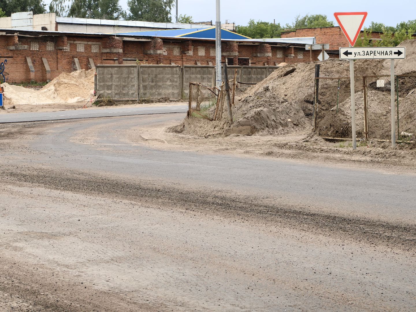 Дорога, асфальт, ремонт, движение