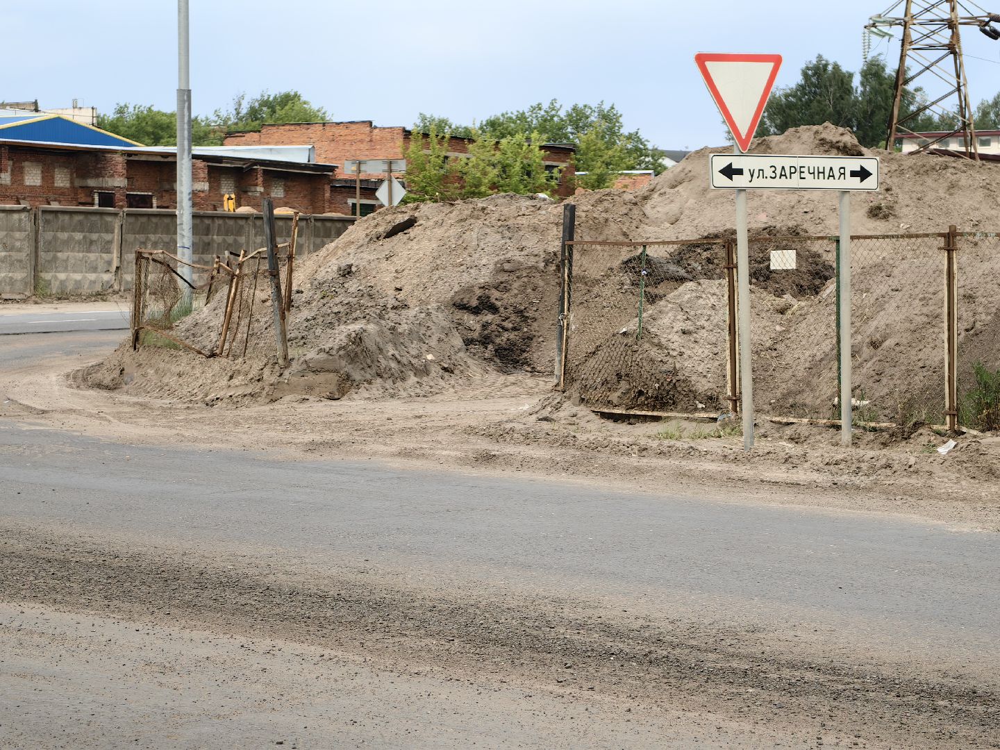 Дорога, асфальт, ремонт, движение