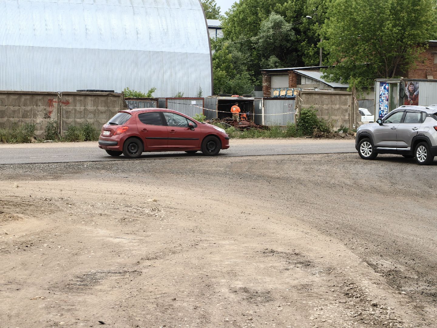 Дорога, асфальт, ремонт, движение