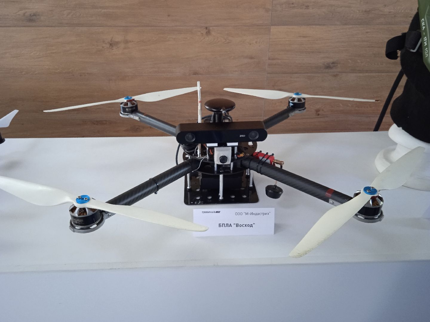 День, наукоградов, технопарк, ЦАГИ, праздник, вице-губернатор