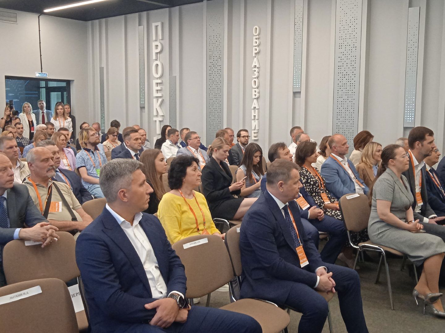 День, наукоградов, технопарк, ЦАГИ, праздник, вице-губернатор