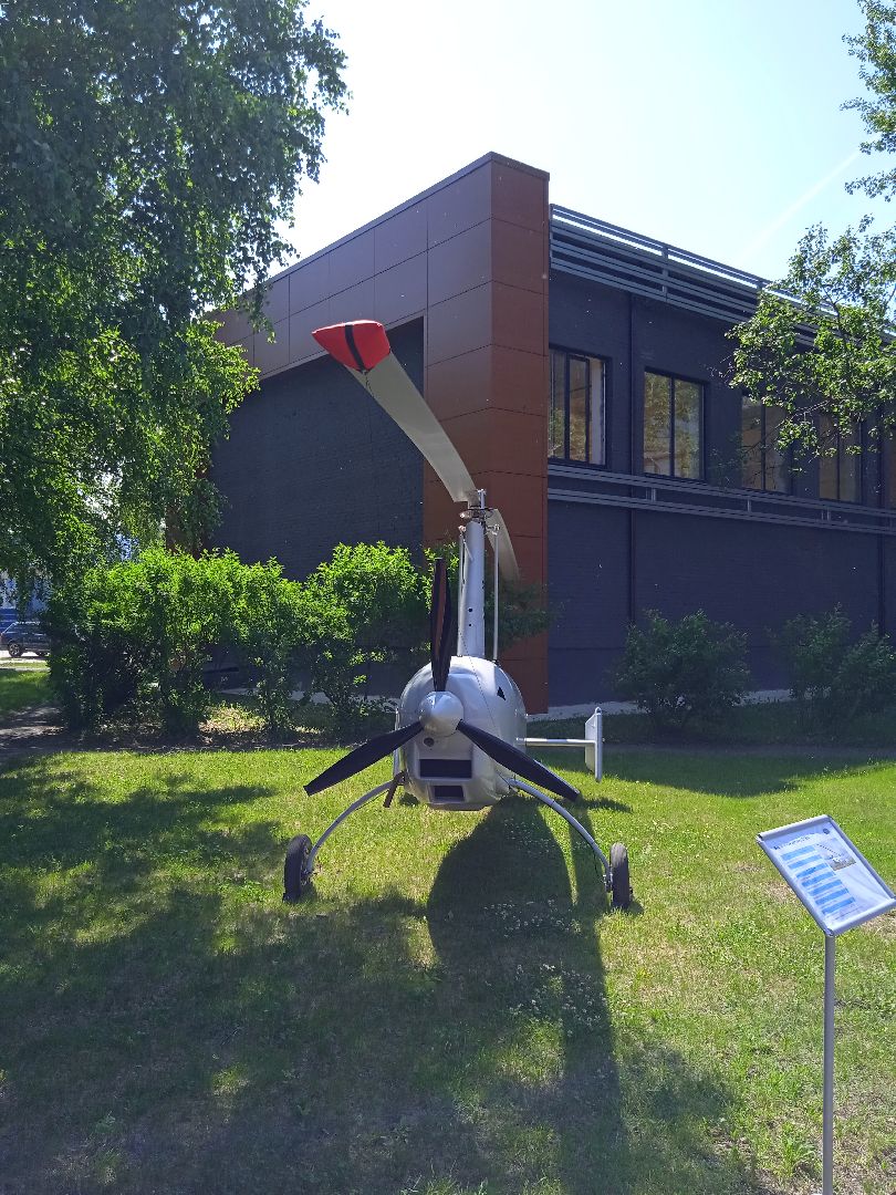 День, наукоградов, технопарк, ЦАГИ, праздник, вице-губернатор