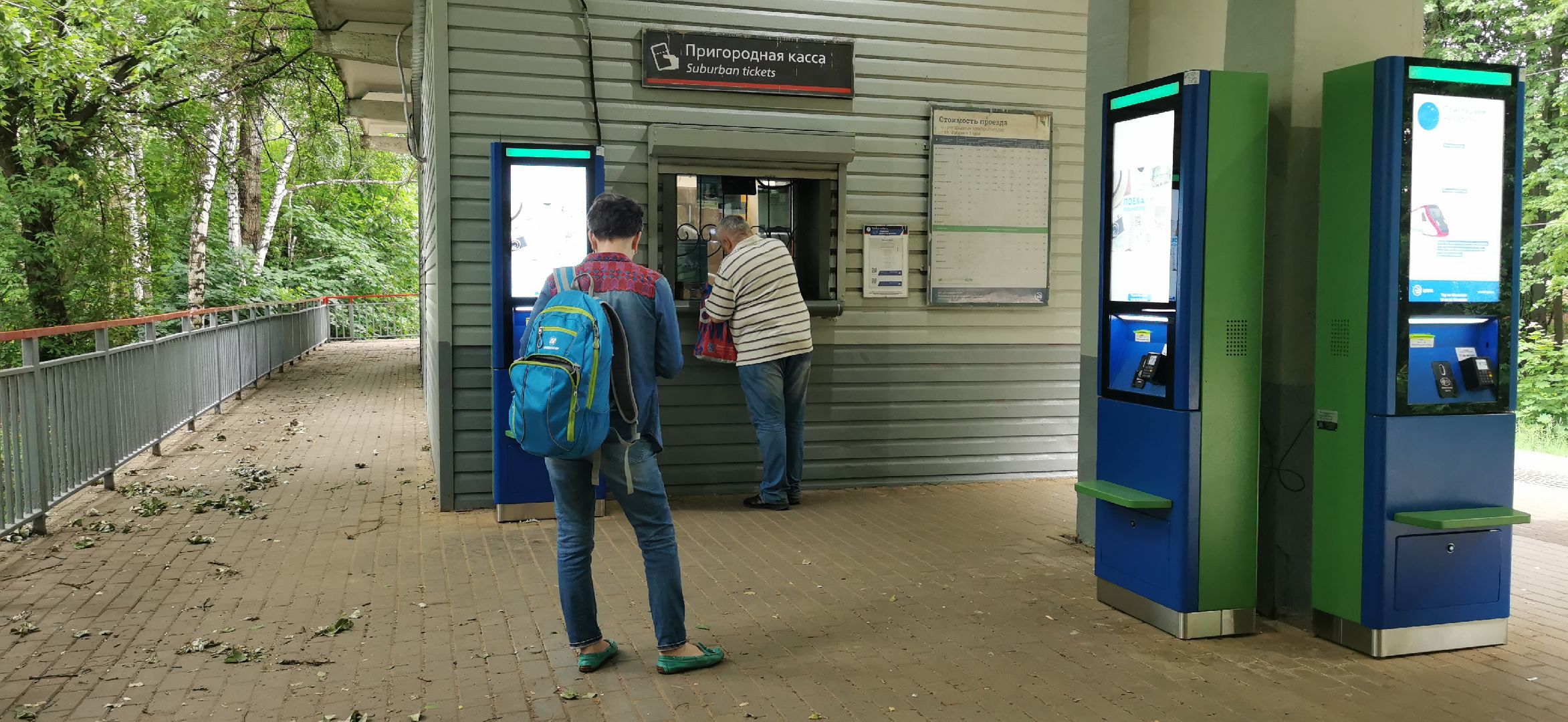 авария, чп, происшествия,