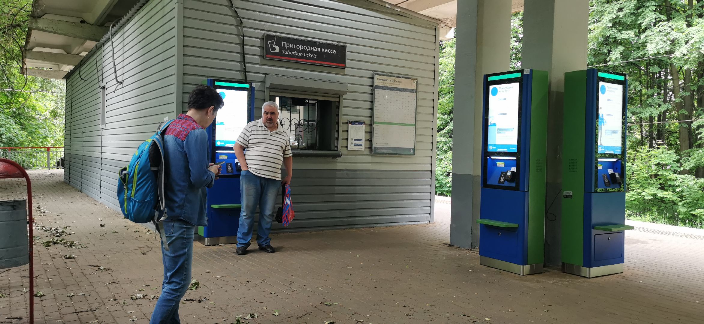 авария, чп, происшествия,