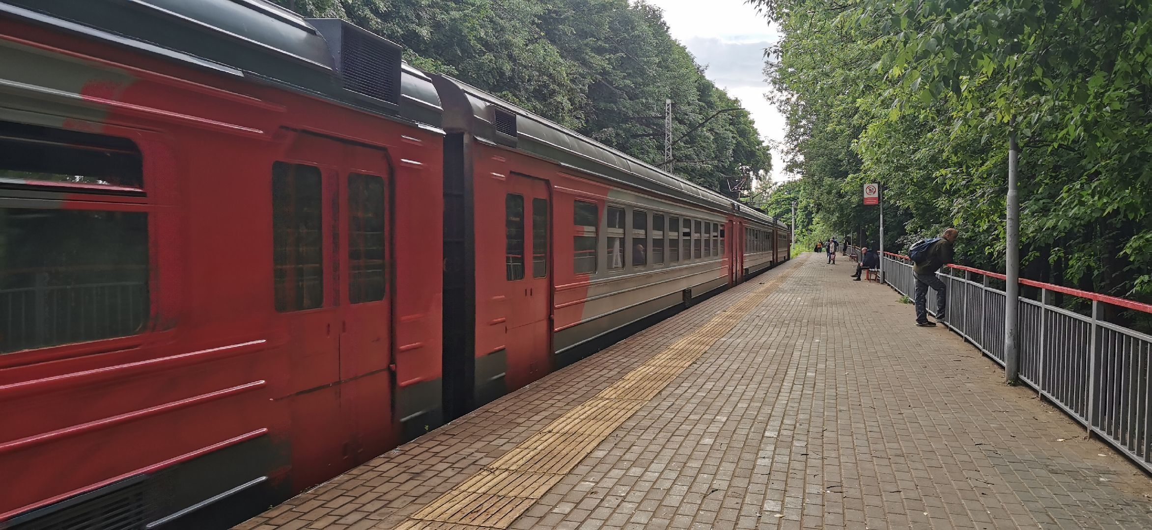 авария, чп, происшествия,