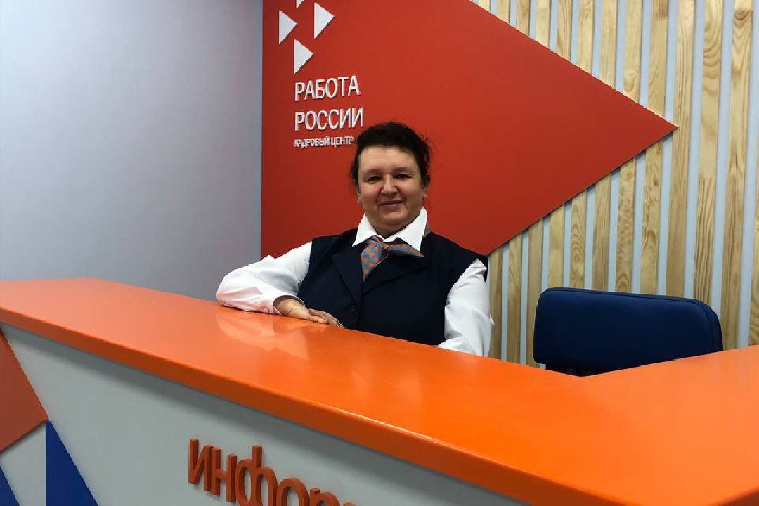 Подольск, занятость, трудоустройство