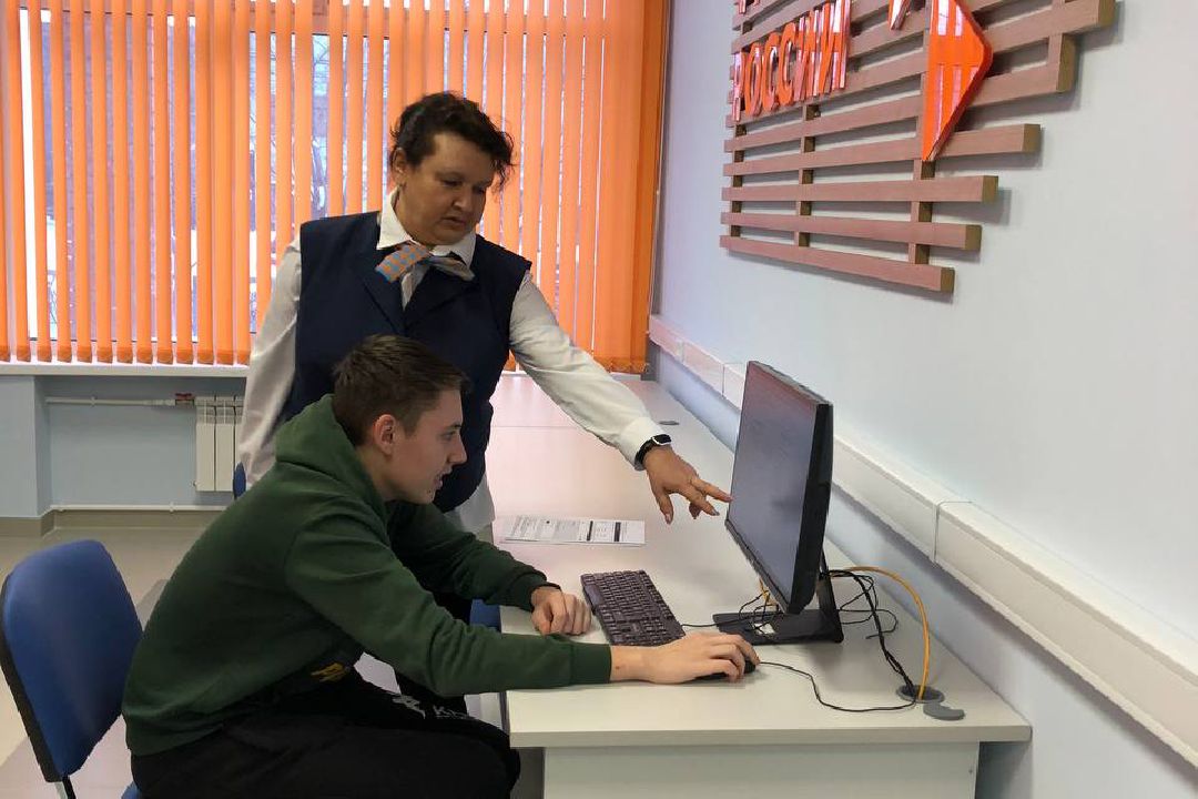 Подольск, занятость, трудоустройство