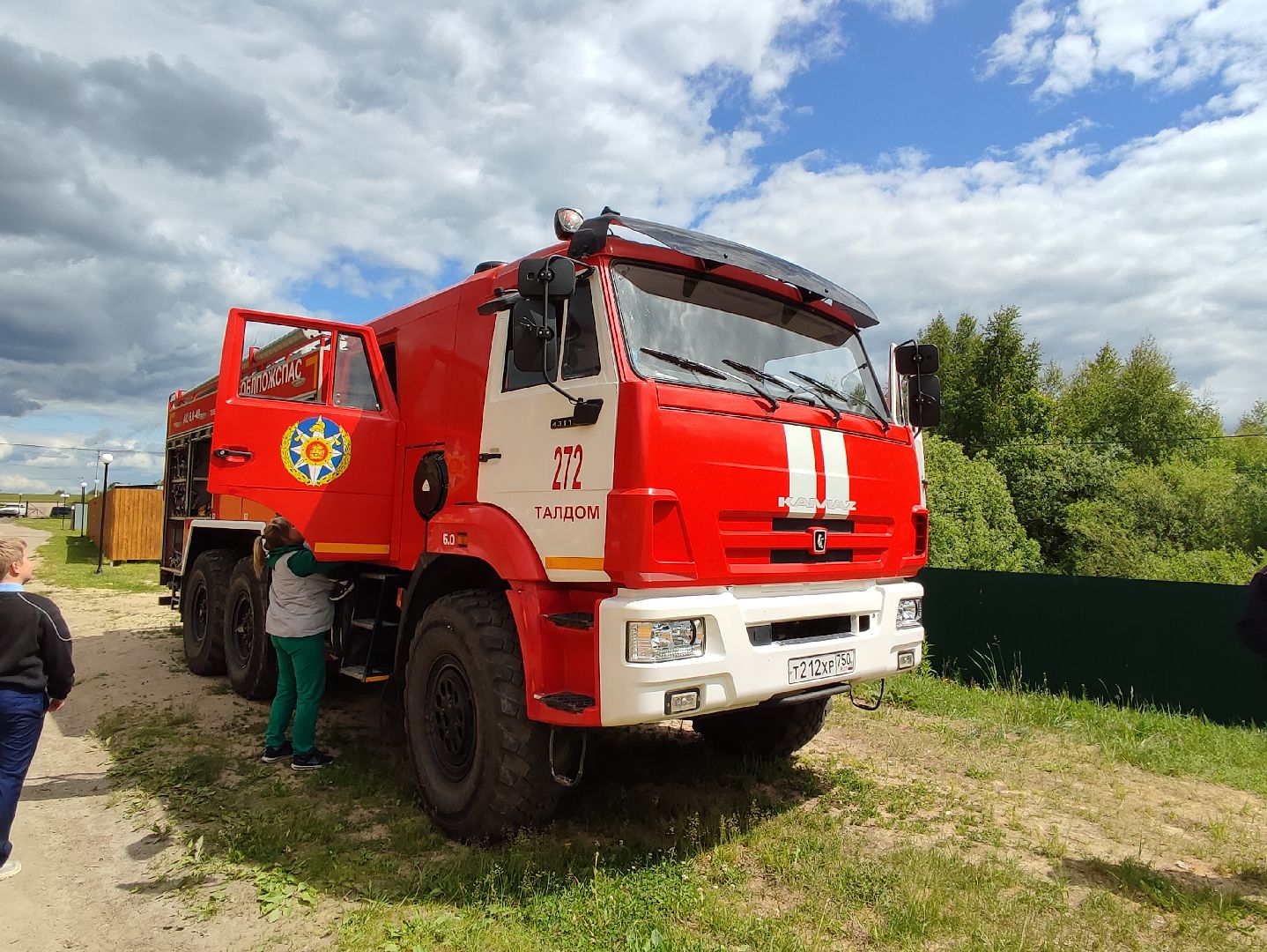 #селфиквест, #городпрофессий, #талдом, #конкурс, #фотографии