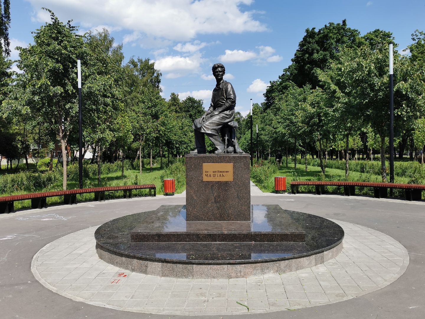 Подольск, сквер