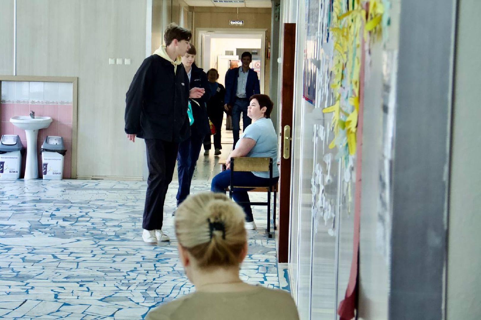 Егэ, образование