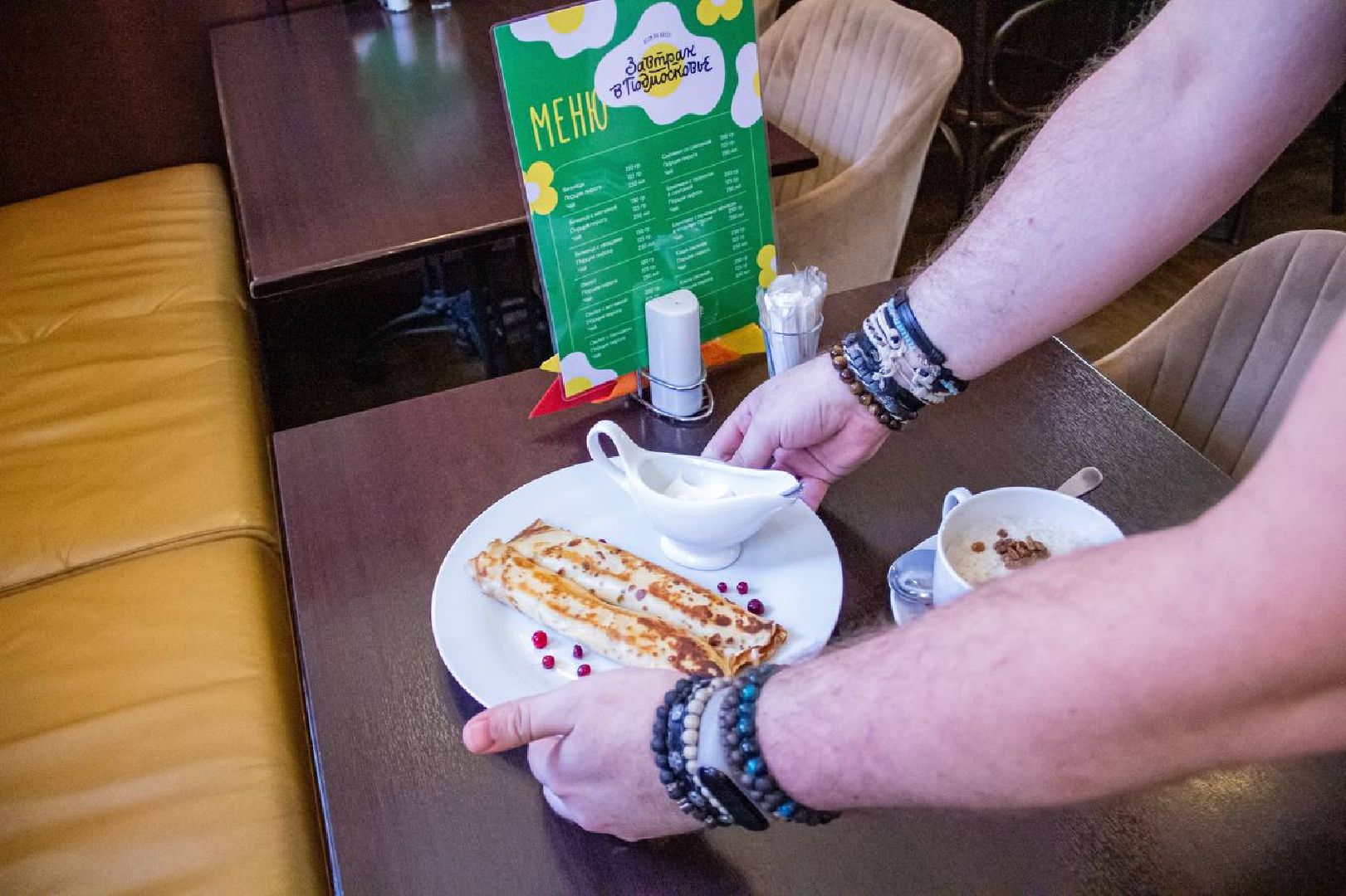 Подольск, туризм