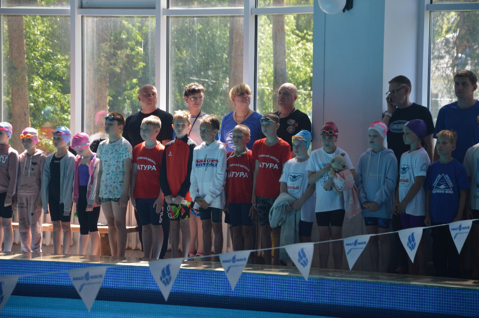 Шатура, плавание, соревнование