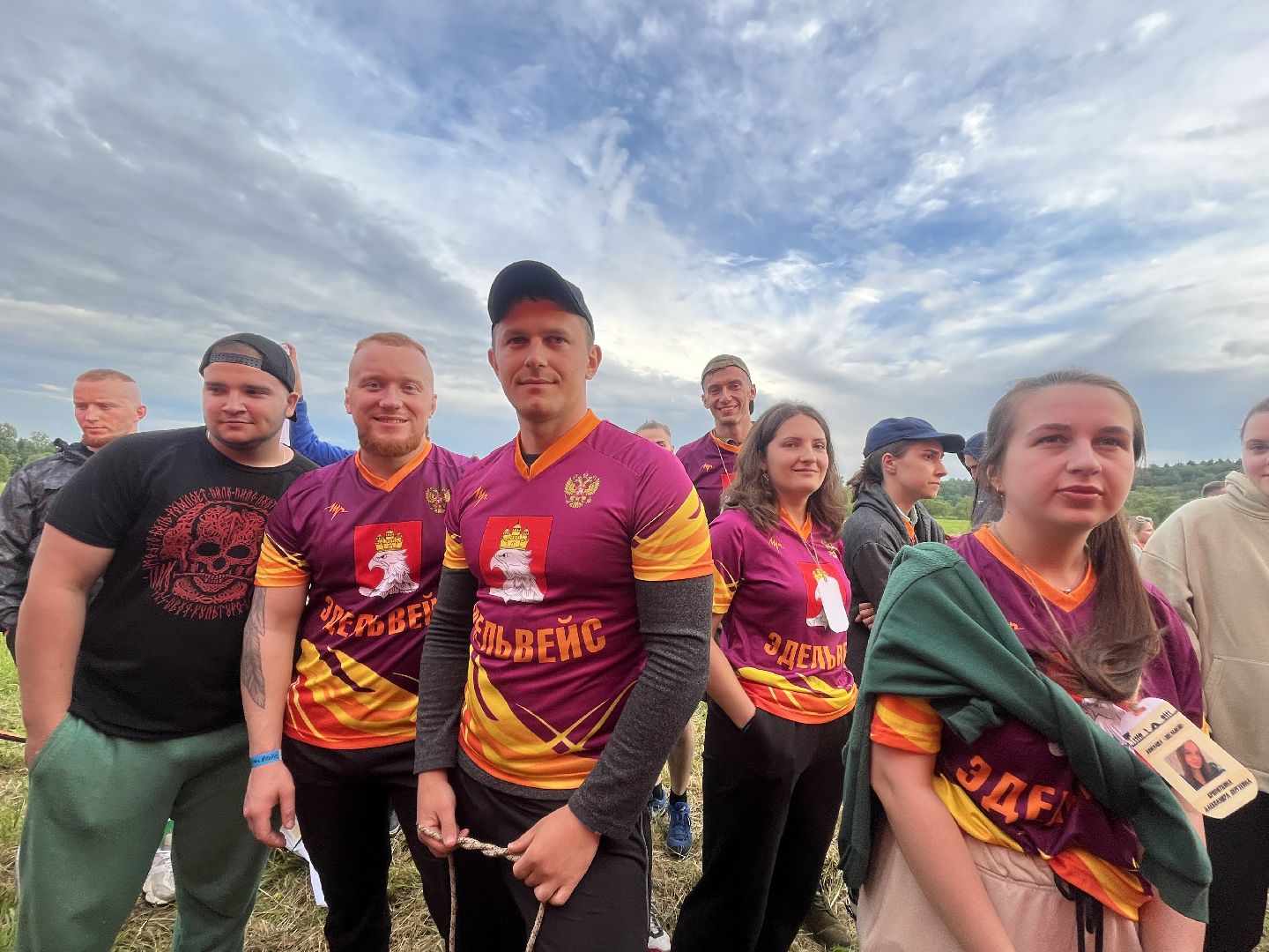 Наро-Фоминский городской округ, турслёт, туристический слёт, соревнования