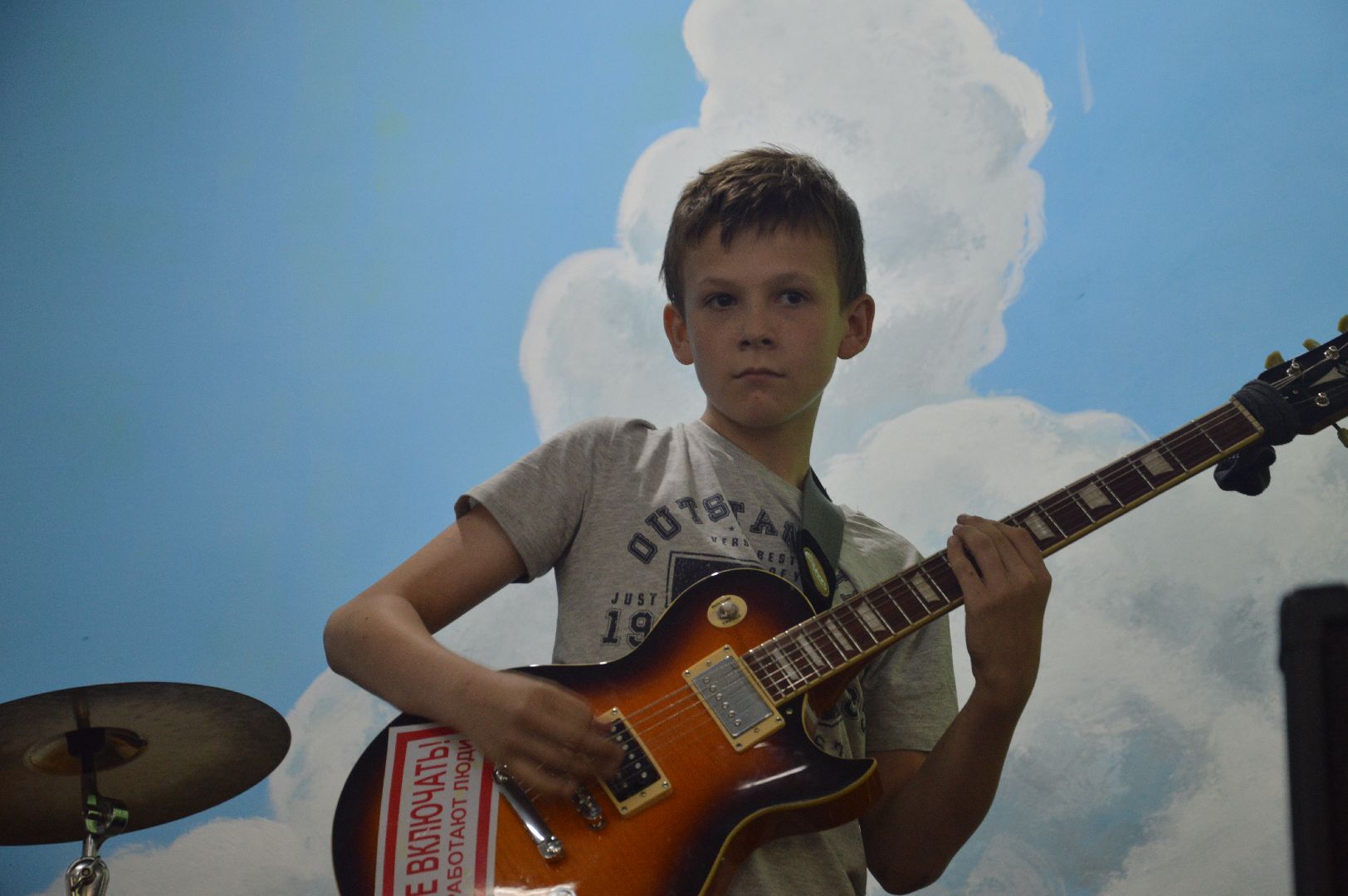 Шатура, отчётный концерт, Молодёжный центр