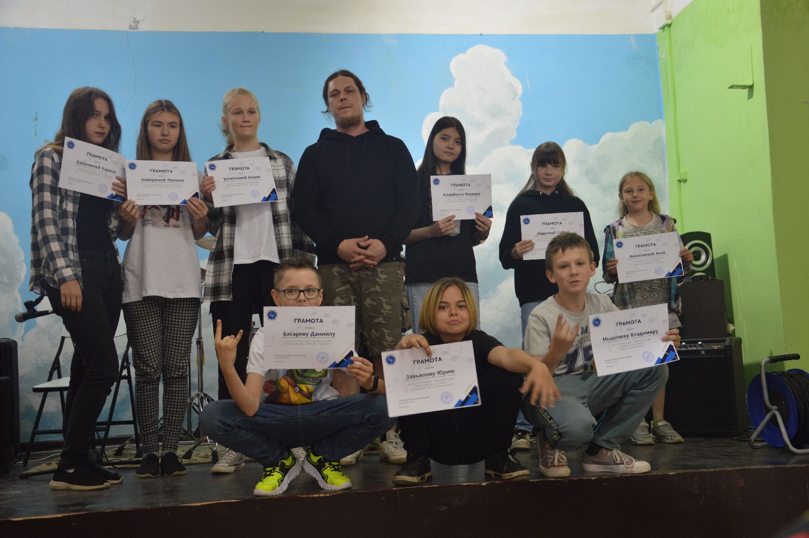 Шатура, отчётный концерт, Молодёжный центр