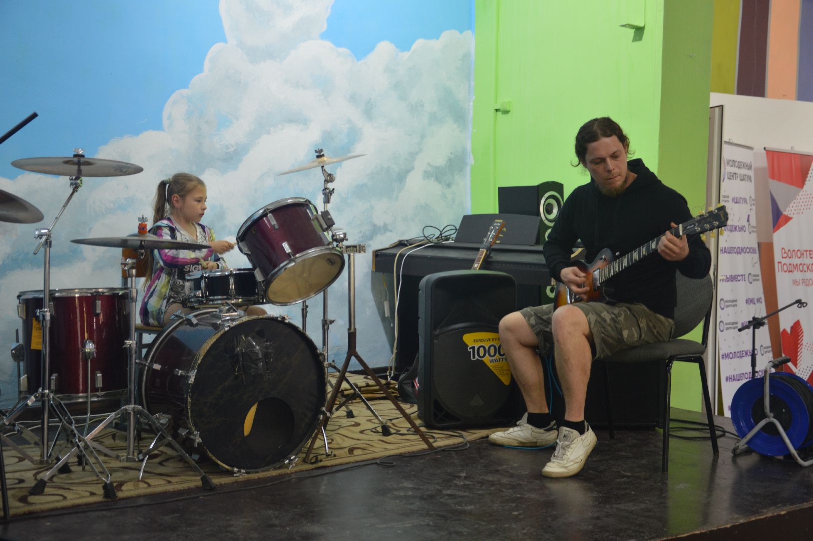 Шатура, отчётный концерт, Молодёжный центр