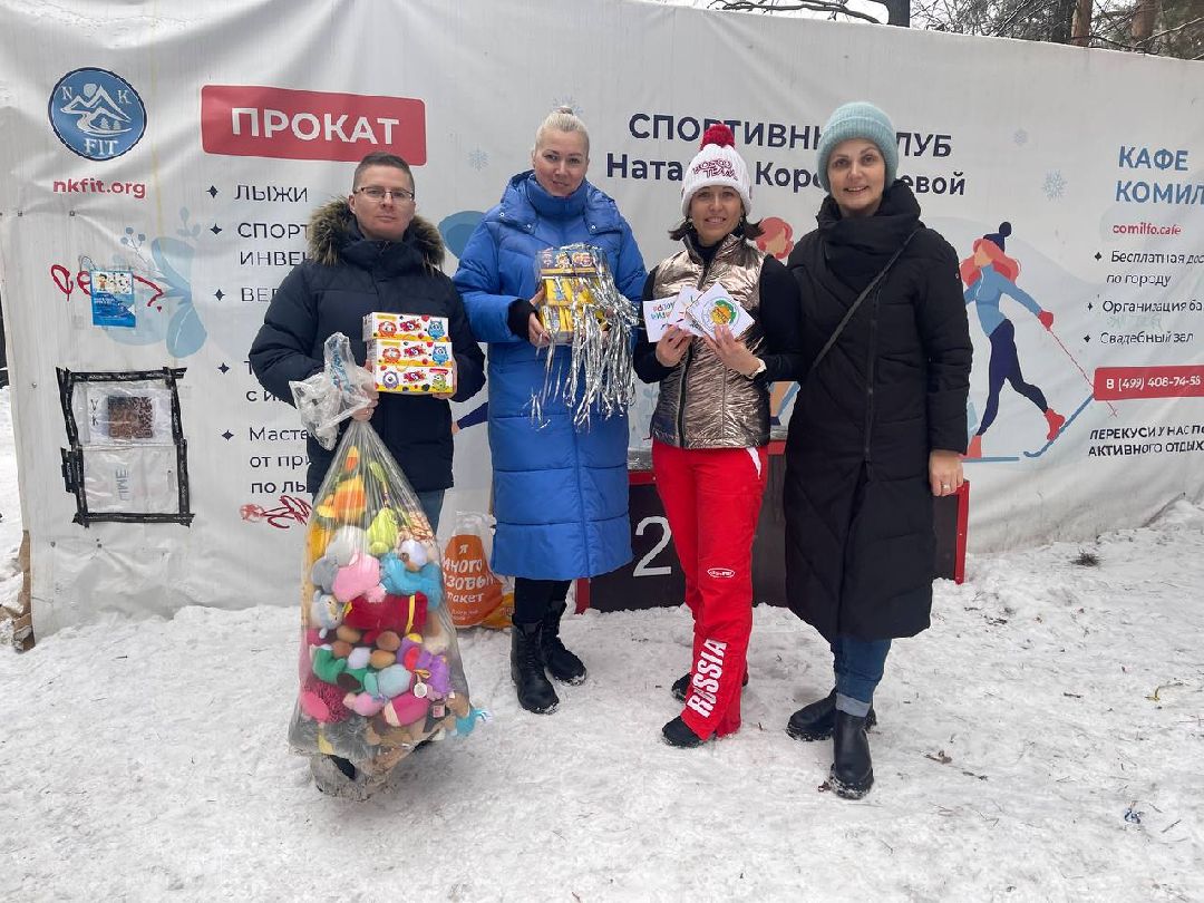 Общество, благотворительность, опека, Дзержинский, Подмосковье