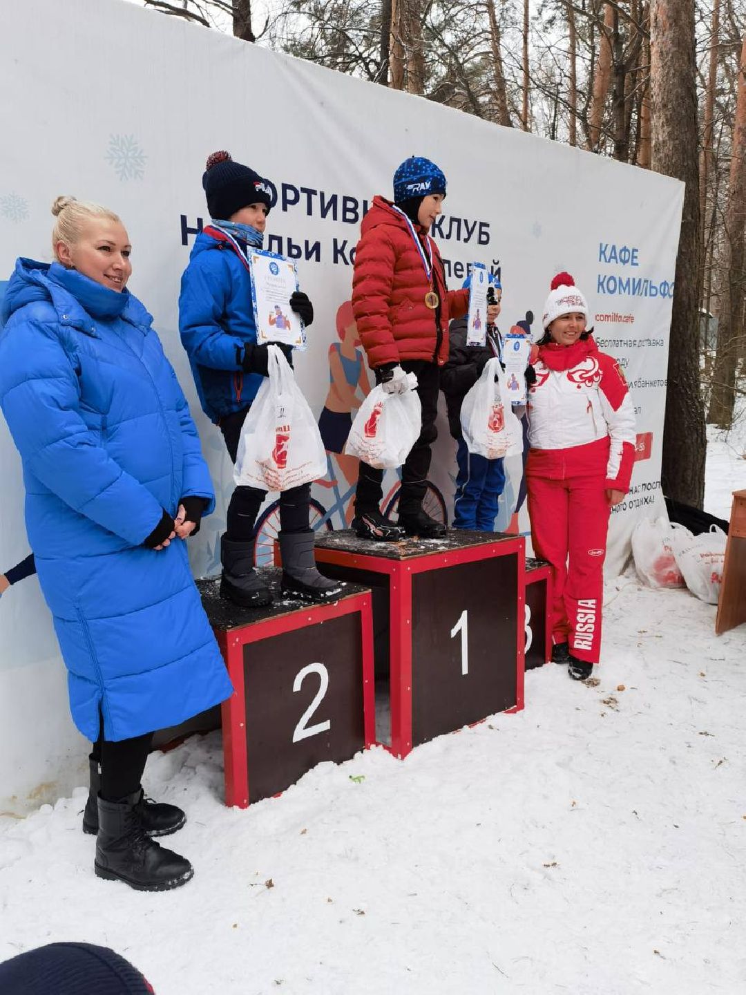 Общество, благотворительность, опека, Дзержинский, Подмосковье