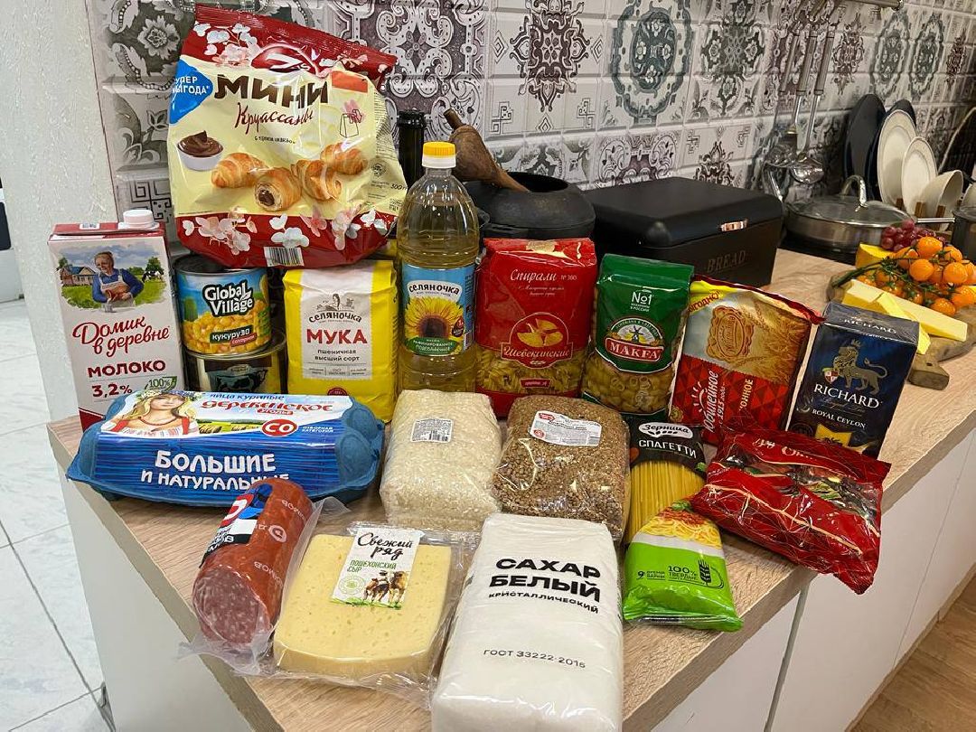 Общество, благотворительность, опека, Дзержинский, Подмосковье