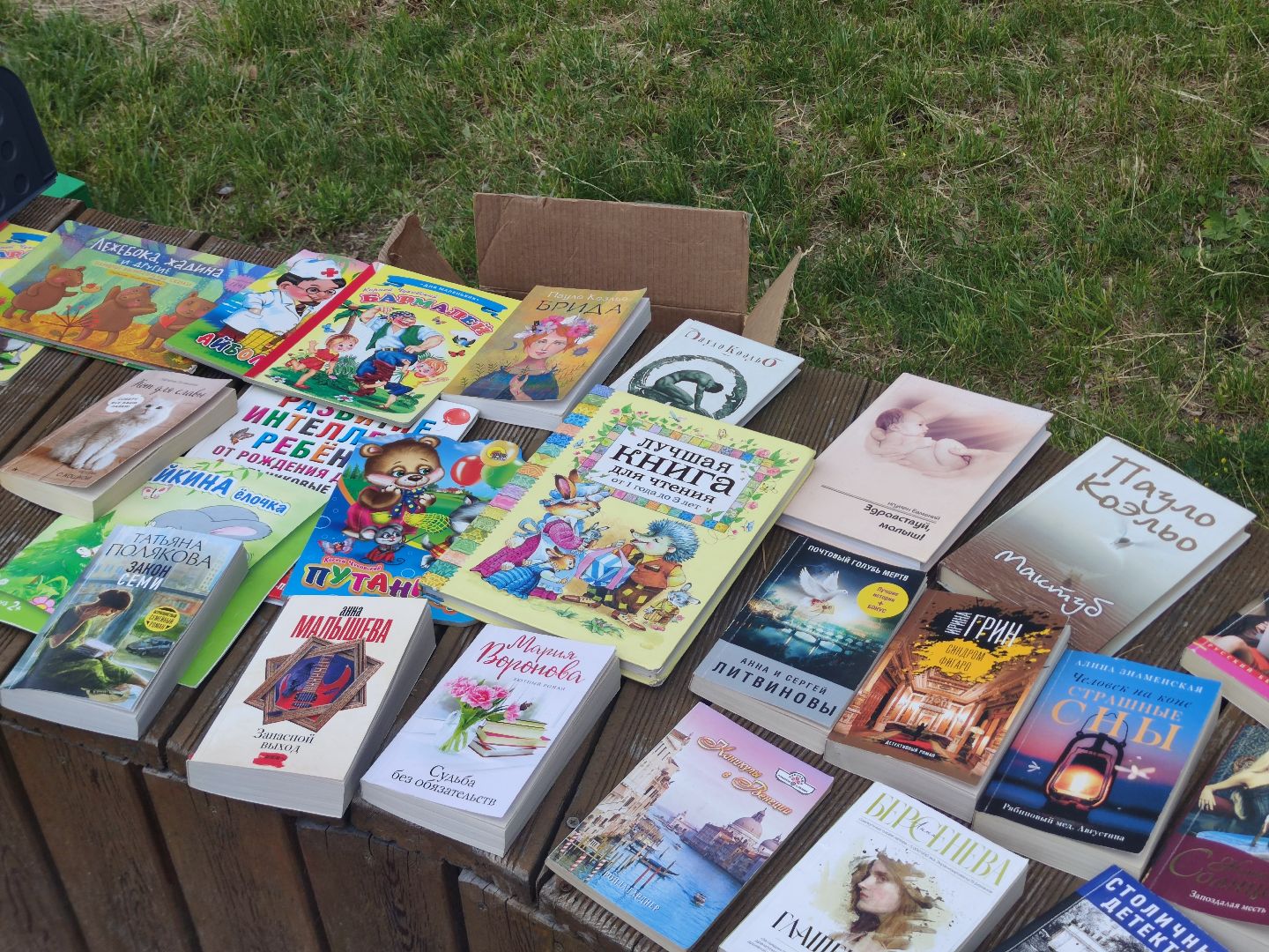 мастер-класс, Библиотека Левобережья, дети, Дубна